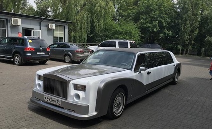 Rolls Royce Phantom