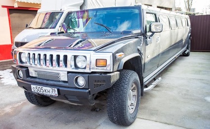 Hammer H2