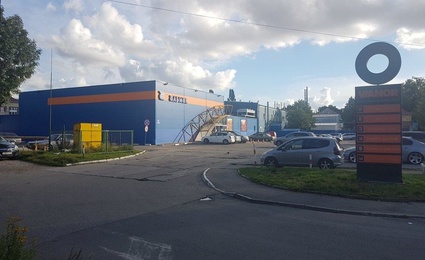 Альмак