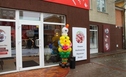 Ecckafe