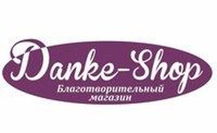 Danke-Shop