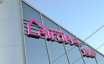 Отель Агора 