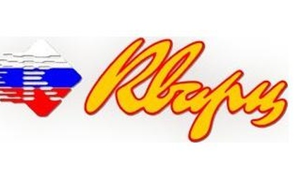 Завод Кварц