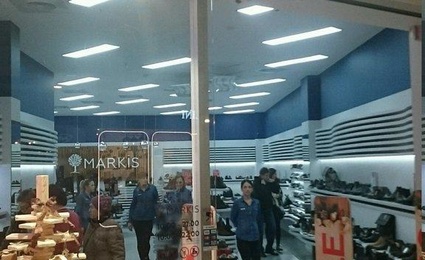 Markis