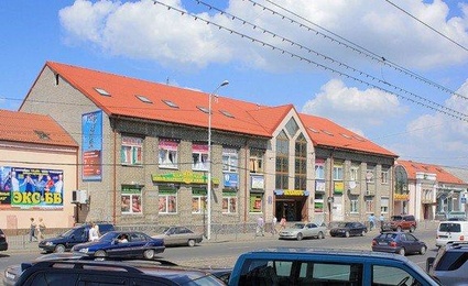 Торговый центр Колос