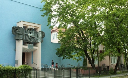 Калининградская областная детская библиотека имени А.П. Гайдара