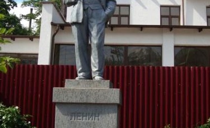 Памятник В.И.Ленину