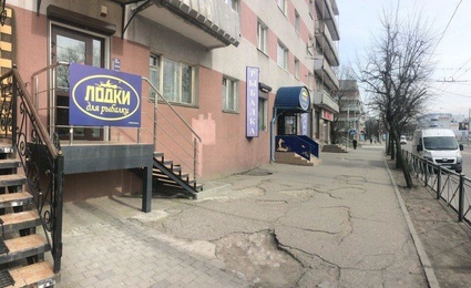 Лучшее для рыбалки