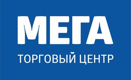 Торговый центр Мега-Центр